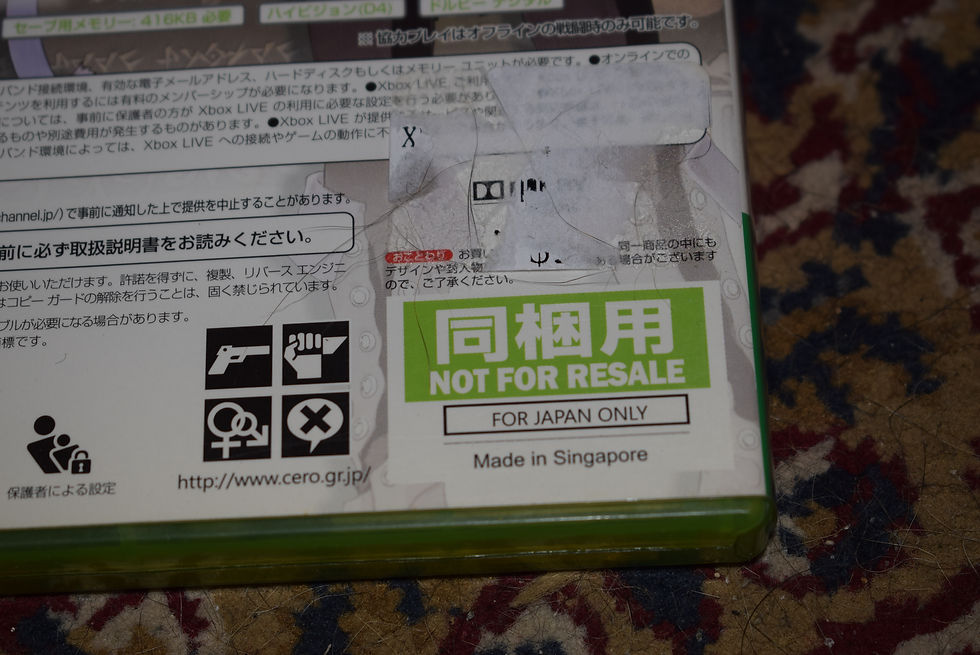 Thumbnail: Xbox 360: Tales of Vesperia (JAPANESE Version)