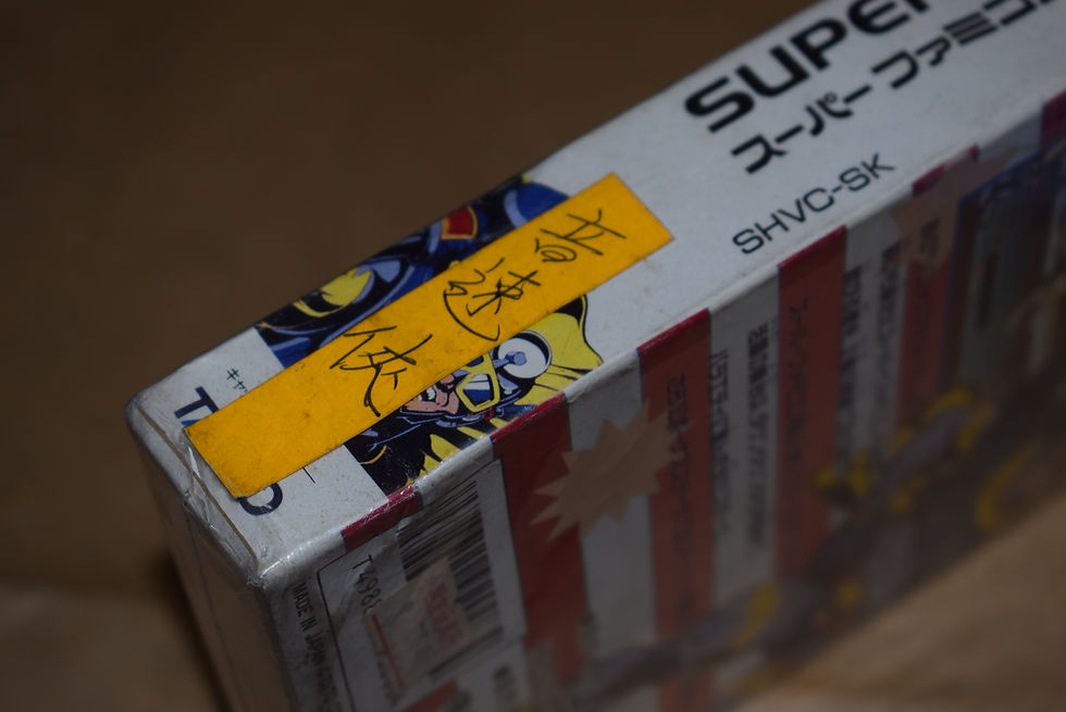 Thumbnail: Super Famicom SFC: Sonic Blast Man (Bootleg)