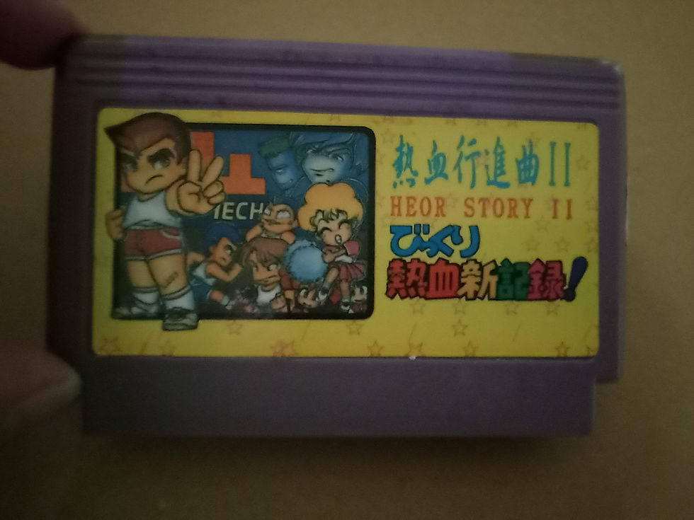 Bikkuri Nekketsu Shin Kiroku! Harukanaru Kin Medal Cartridge