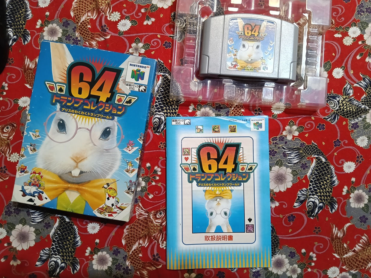 N64: 64 Trump Collection: Alice's Waku Waku Trump World