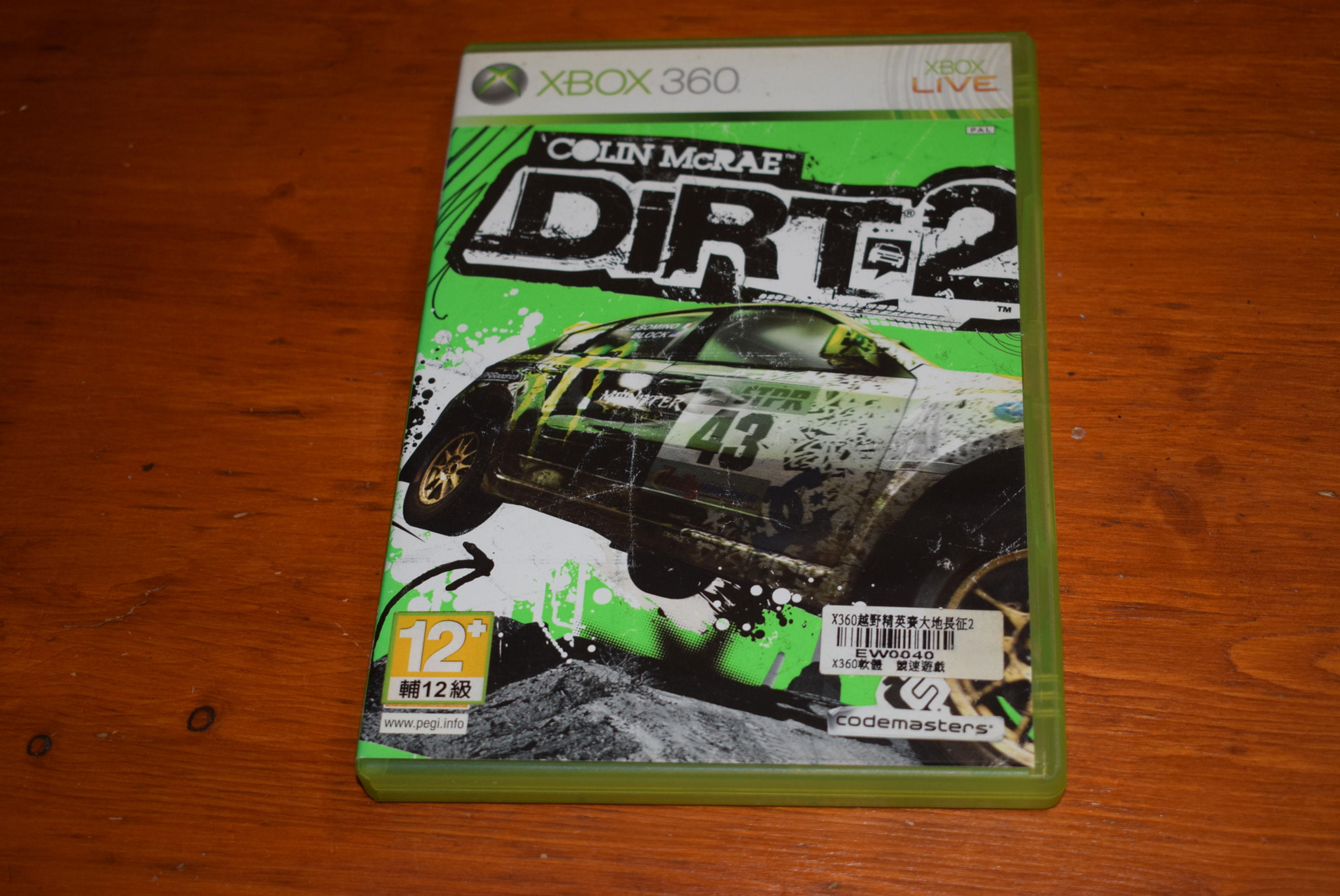Xbox 360: Colin McRae Dirt 2 (PAL)
