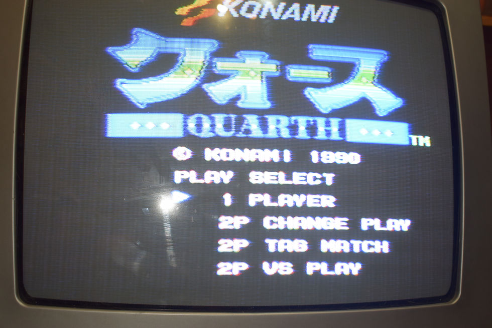 Thumbnail: Famicom: Quarth (GLOBS)