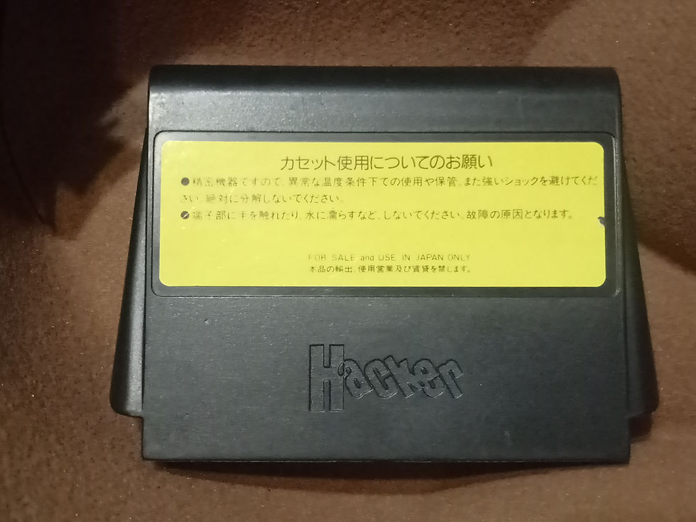 Famicom Micro Famicom - Unlicensed Originals | Famiclone Galaxy