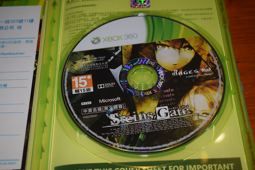 Thumbnail: Xbox 360: Steins Gate (ASIAN Version)