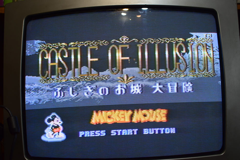 Thumbnail: Sega Mega Drive: 1992 Super 6 in 1 (MULTICART)