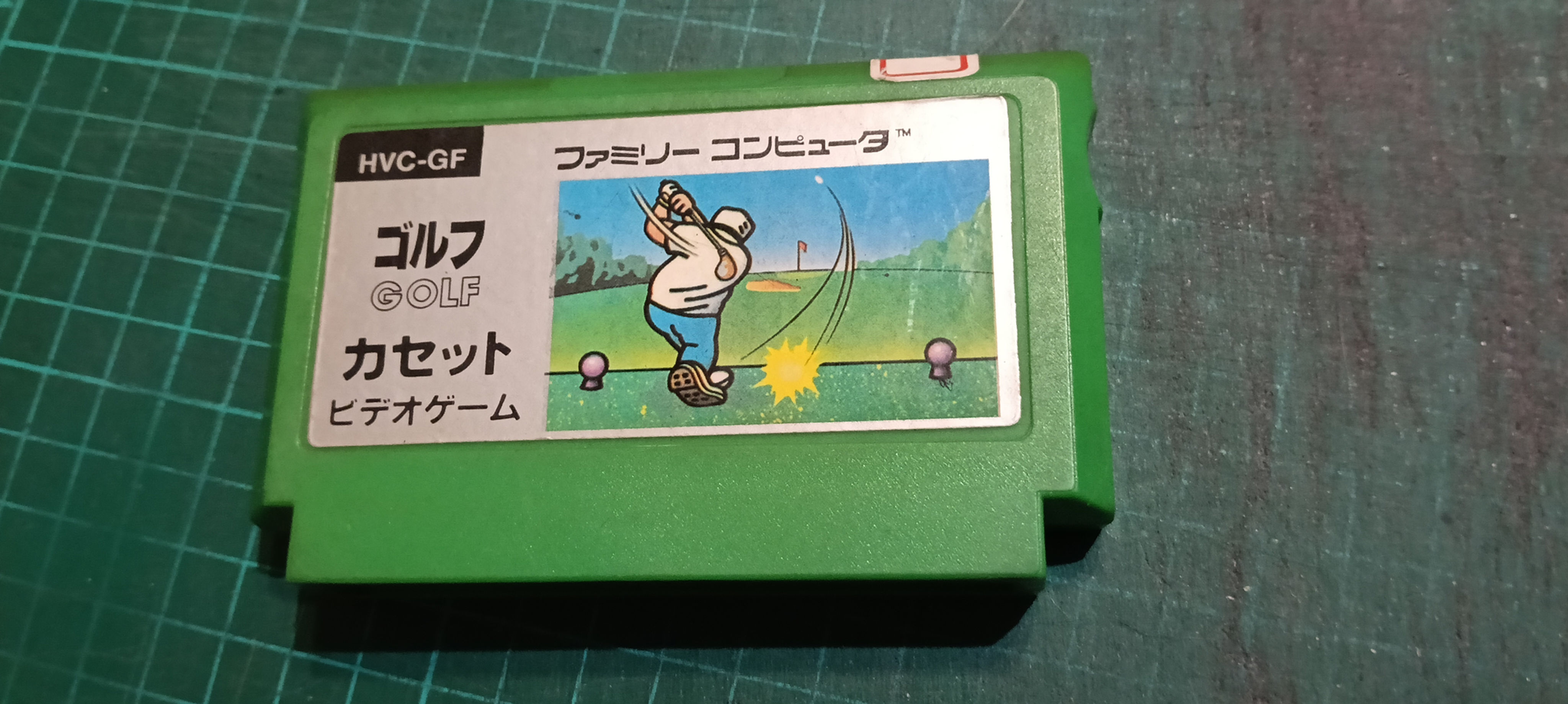 Famiclone: Golf (CHIPS)