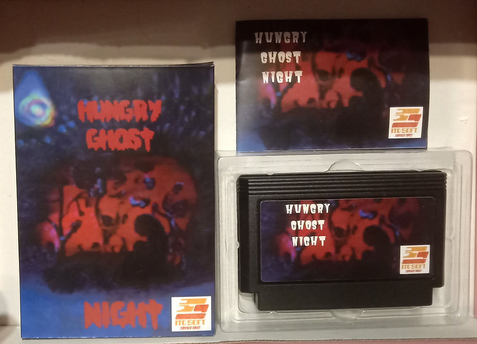 Thumbnail: Famicom: Hungry Ghost Night Double Pack