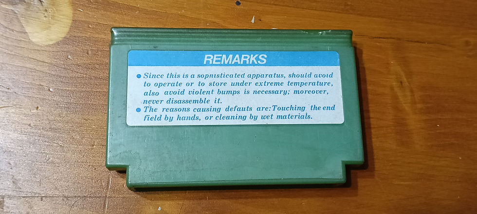 Thumbnail: Famiclone: Jackal (CHIPS)