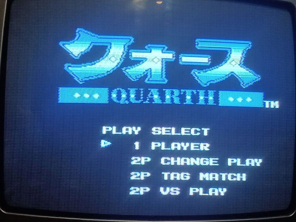 Thumbnail: Famicom: 110 in 1 (CHIPS)