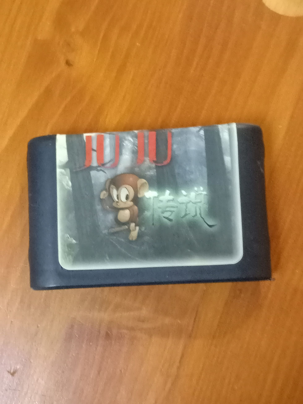 Thumbnail: Sega Mega Drive: JuJu Densetsu