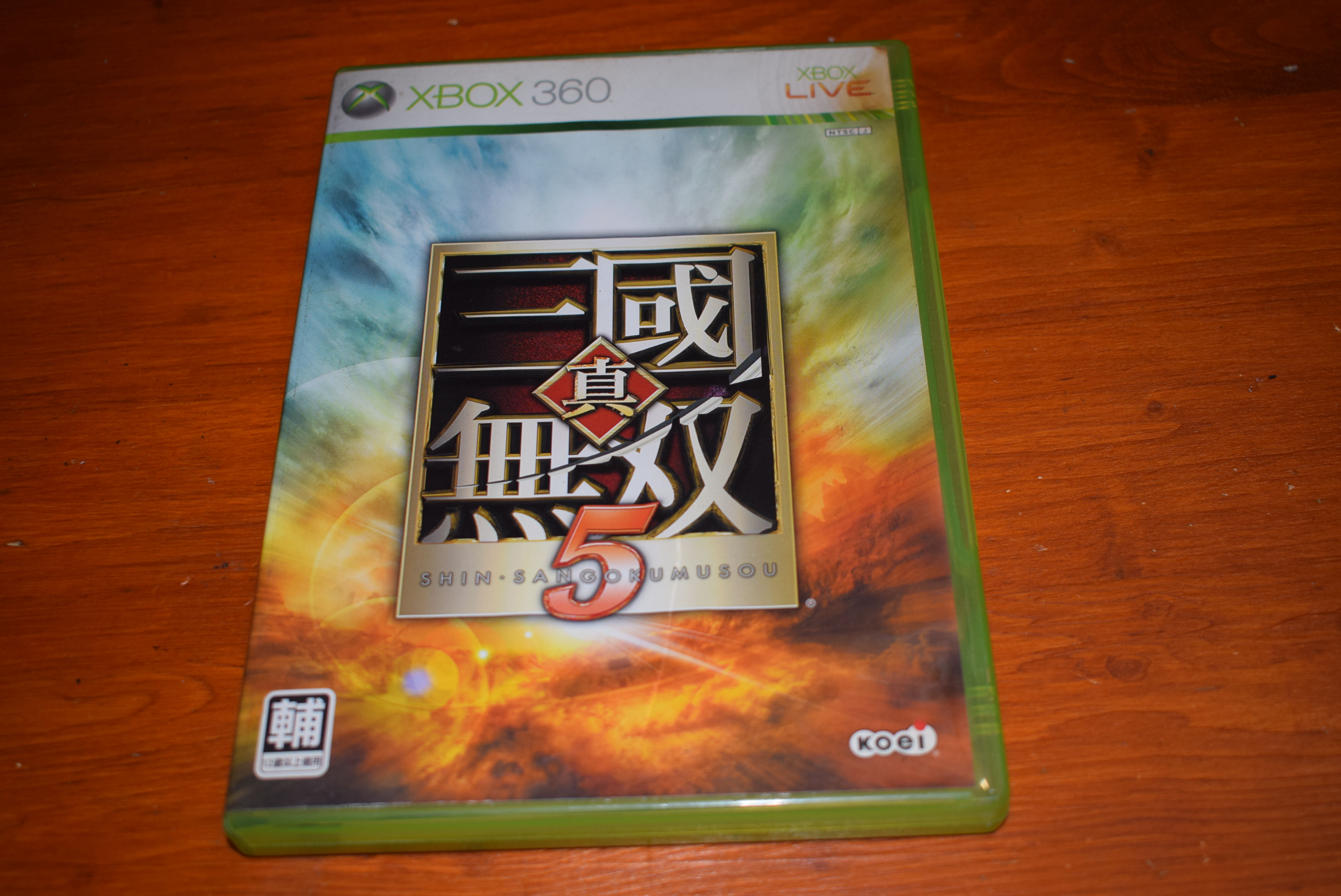 Xbox 360: Shin Sangokumusou 5 (ASIAN Version)