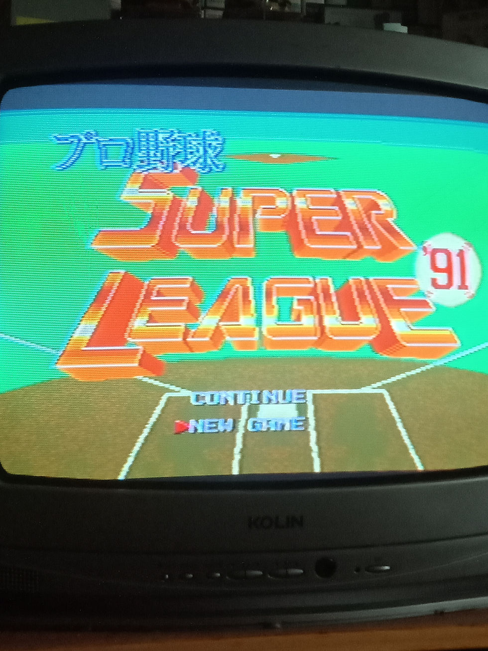 Thumbnail: Sega Mega Drive - Super Two in One