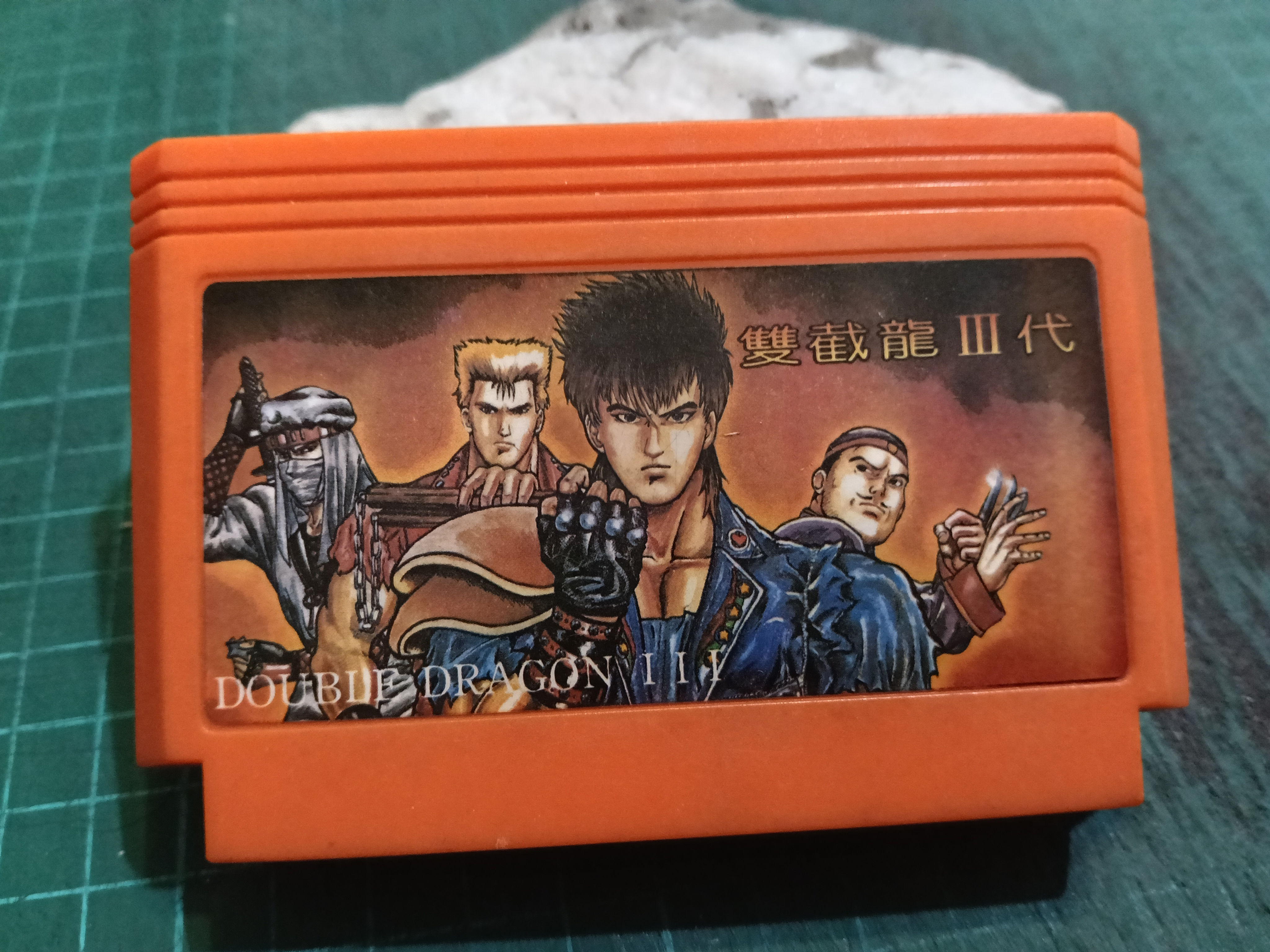 Famiclone: Double Dragon III (Chips)