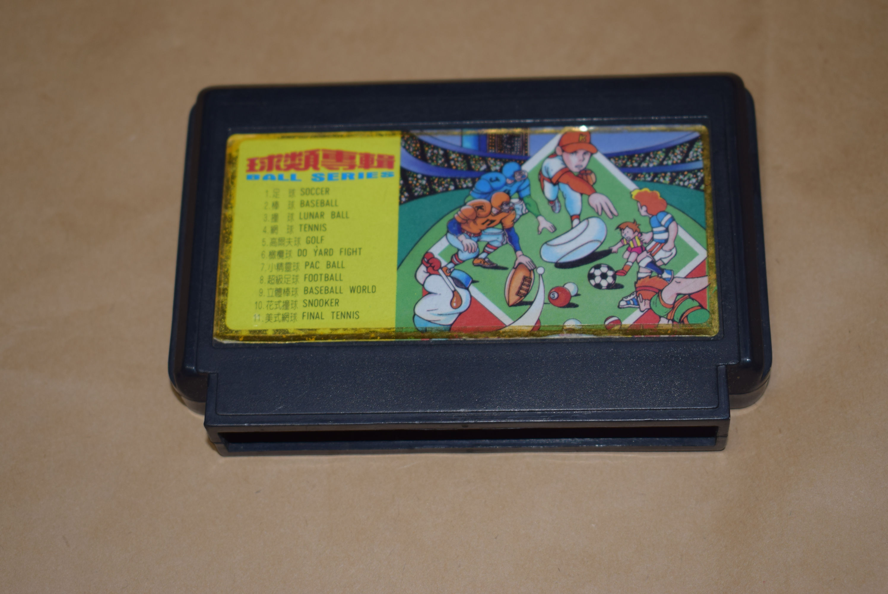 Famicom: Ball Series Unchained Melody 11 in 1 (GLOBS)