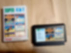 Thumbnail: Famicom: 4 in 1 (SACHEN)
