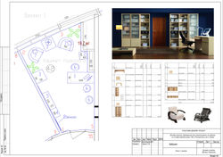 Кабинет психолога