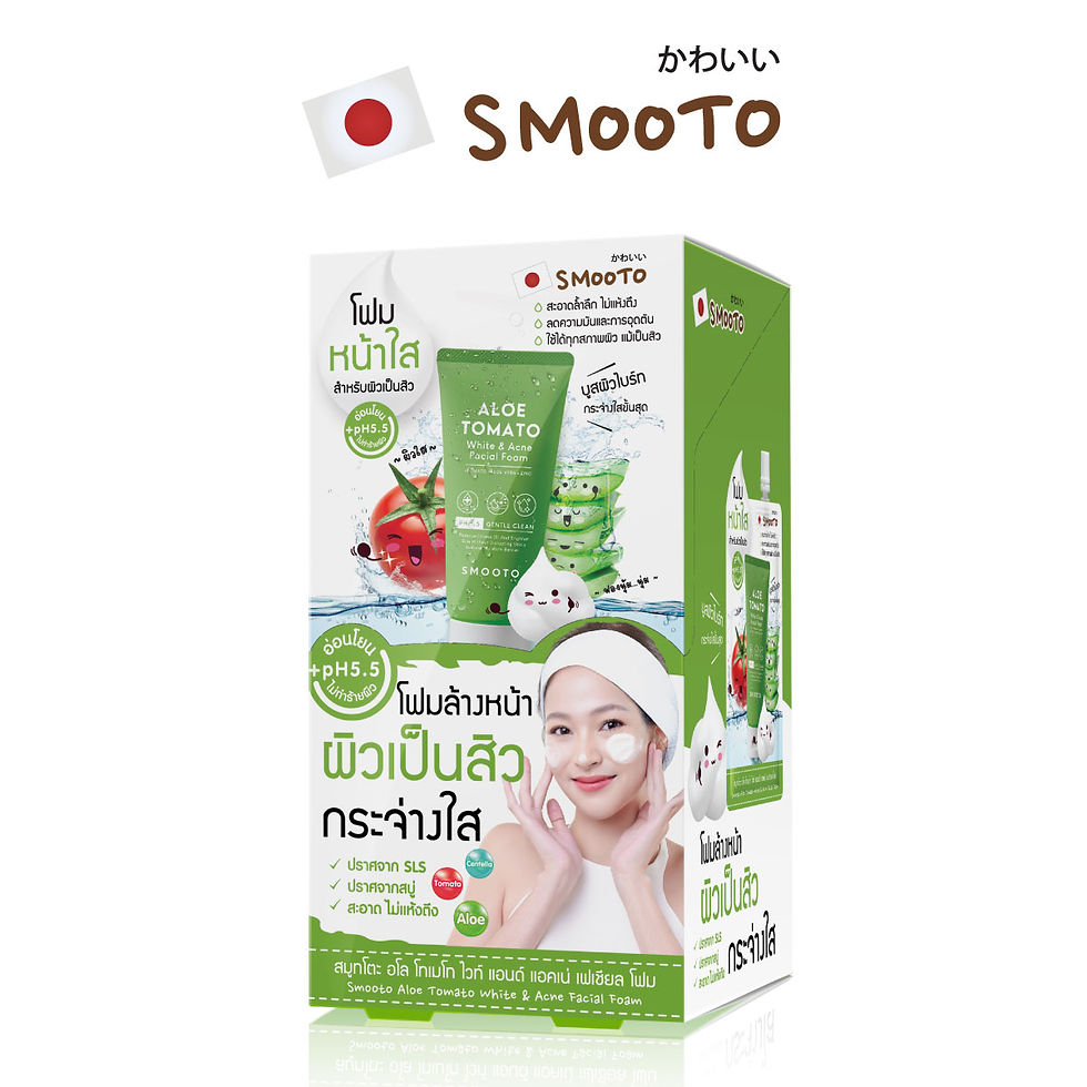 สมูทโตะ อโล โทเมโท ไวท์ แอนด์ แอคเน่ เฟเชียล โฟม (กล่อง)