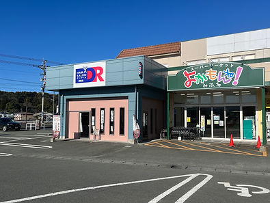 ディアール御船店