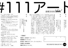 87934454-4C37-452E-BE97-99DF165891CC_1_1