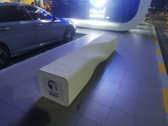 3D Printed Benches - 3DVinci Creations