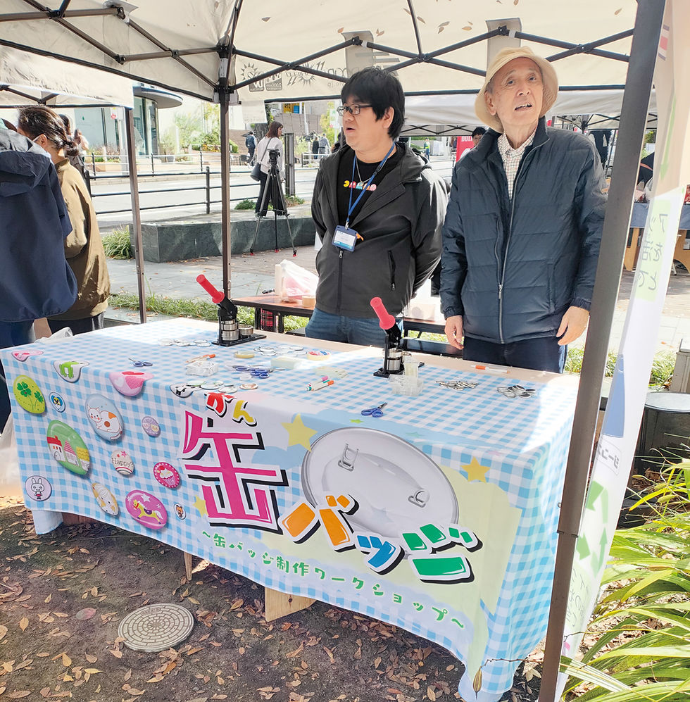 星が丘となりの学校