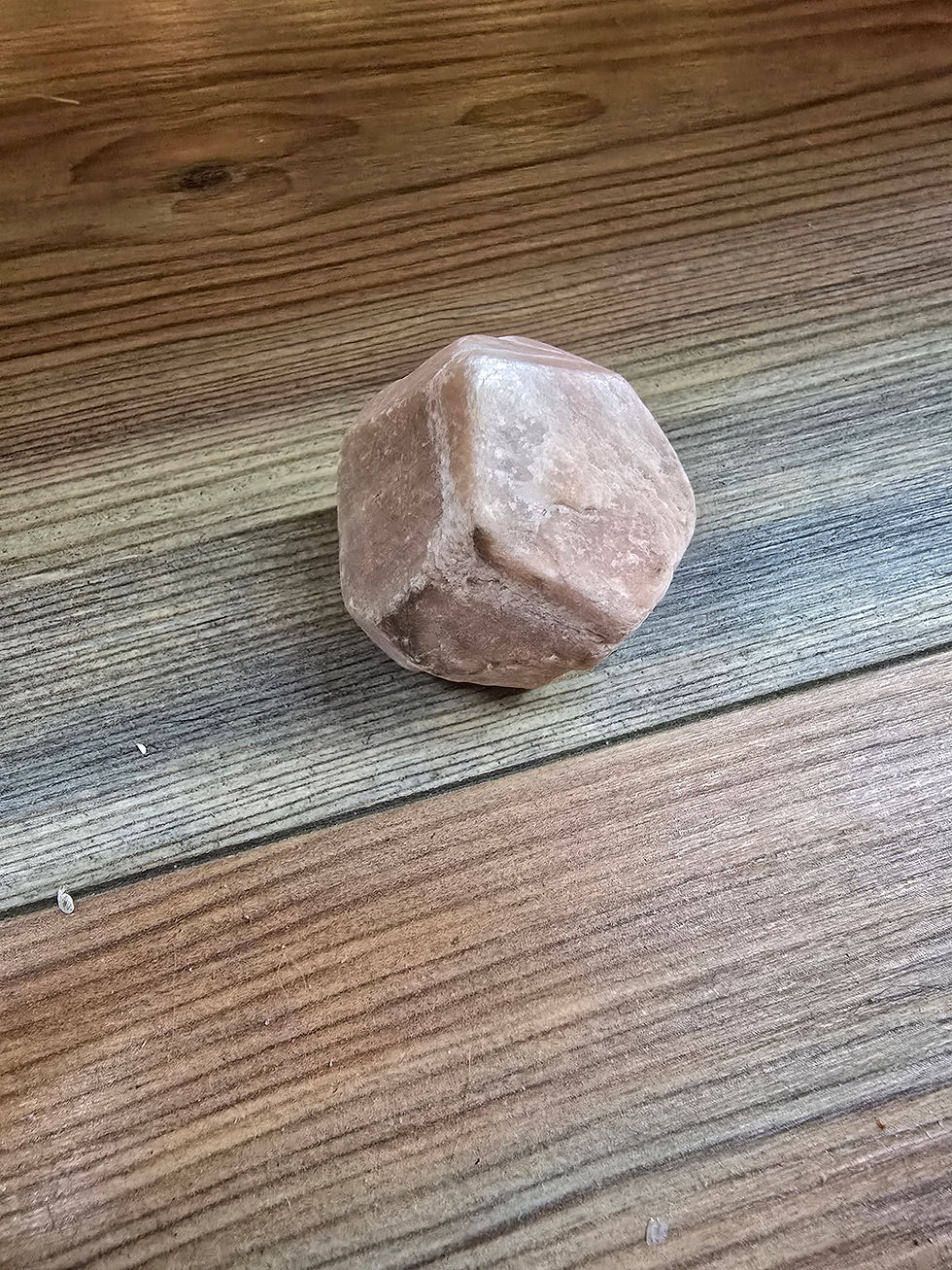 Thumbnail: Moonstone Gift Stone