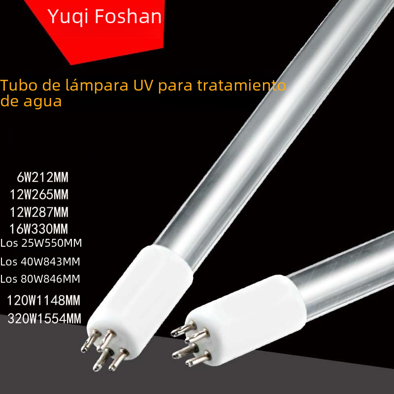 UV Sterilization Lamp for Water Treatment 12W 40W 80W