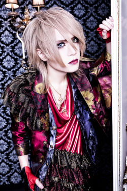 Ryo