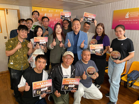 仲夏音樂戰 第五回