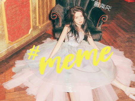 《Channel新聞》樂壇新人曾樂彤首張唱片今天面世