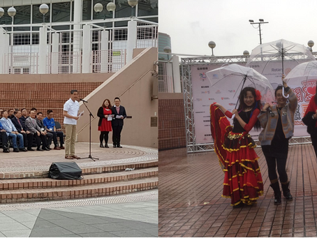 九龍中扶輪社邀請邀Sing About Me 學生表演