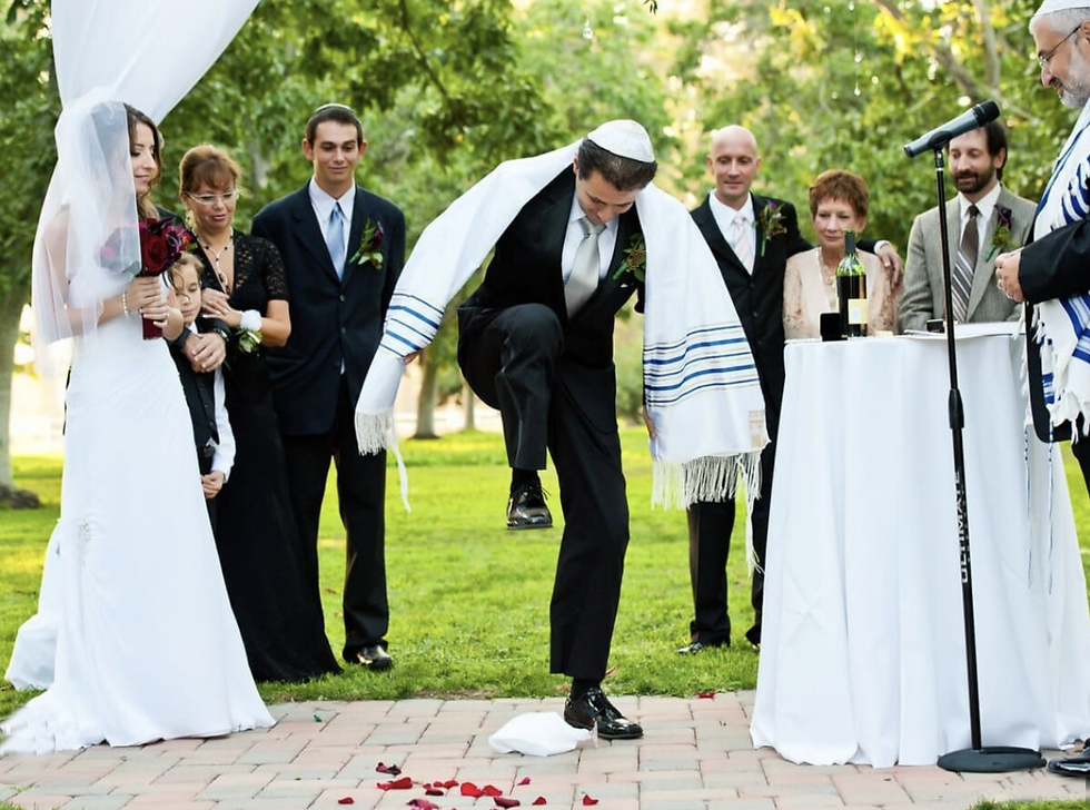 Jewish-American Wedding