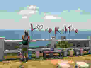 kohtao