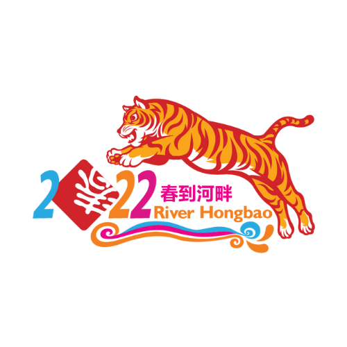River Hongbao 2022