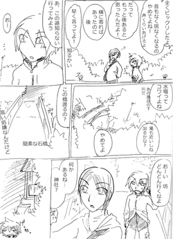 2-3