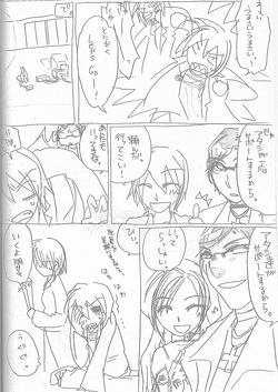 総研05s-02