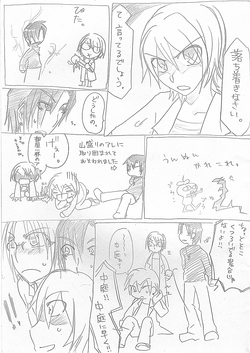 総研05s-07