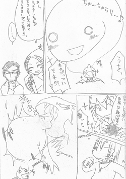 総研05s-15