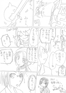 総研05s-05