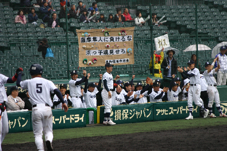 マスターズ2012