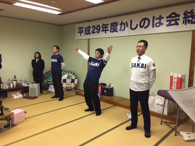 171123かしのは会懇親会-3