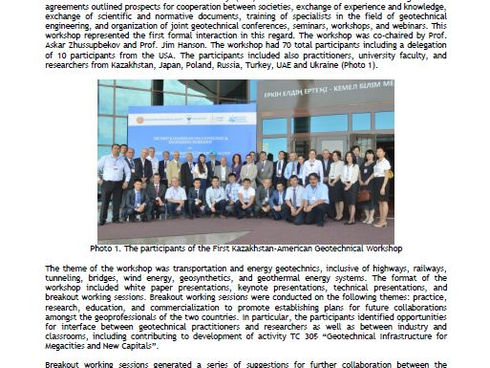 First Kazakhstan-USA Geotechnical Engineering Workshop Held in Kazakhstan