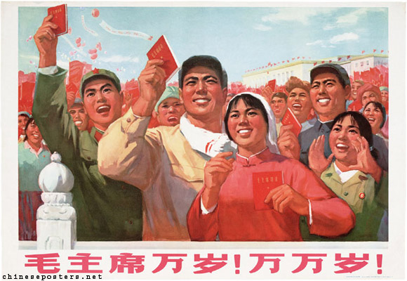 "Long live Chairman Mao! Long Live!" - Published in 1970