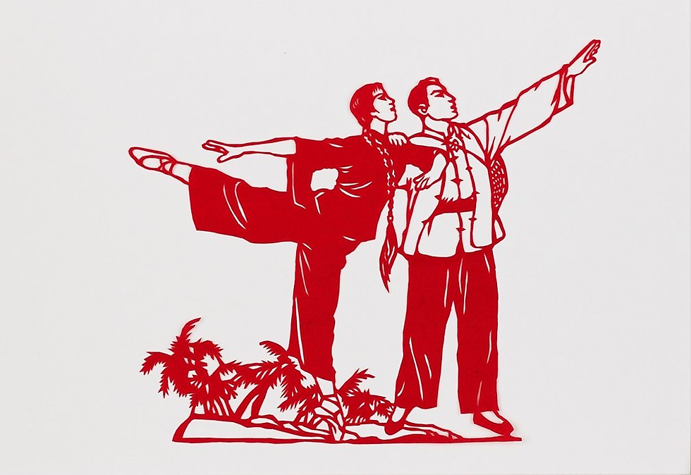 A piece of papercut folk art during 1970s China, which showed Revolution ideals through the color red. These were mainly posted as window decorations.