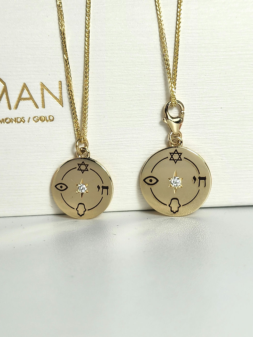 Thumbnail: Small "Jewish compas" necklace, 14k gold set with natural diamond.
