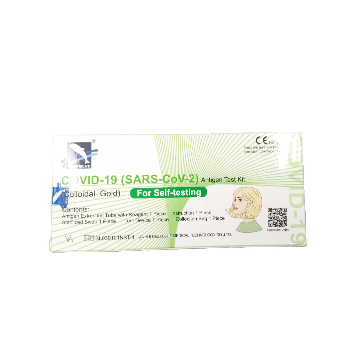 [Set of 30] Deep Blue COVID-19 (SARS-CoV-2) Antigen Test Kit