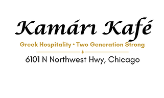 Kamari Kafe