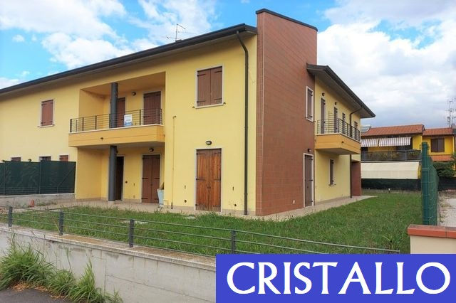 Esterno