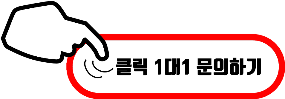 초이스 바로가기