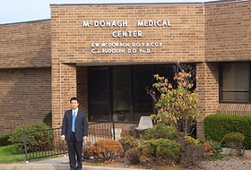 イミュナスクリニック日本橋